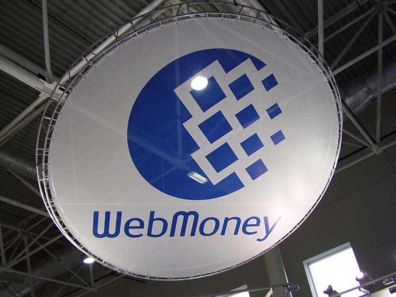Популярность Webmoney